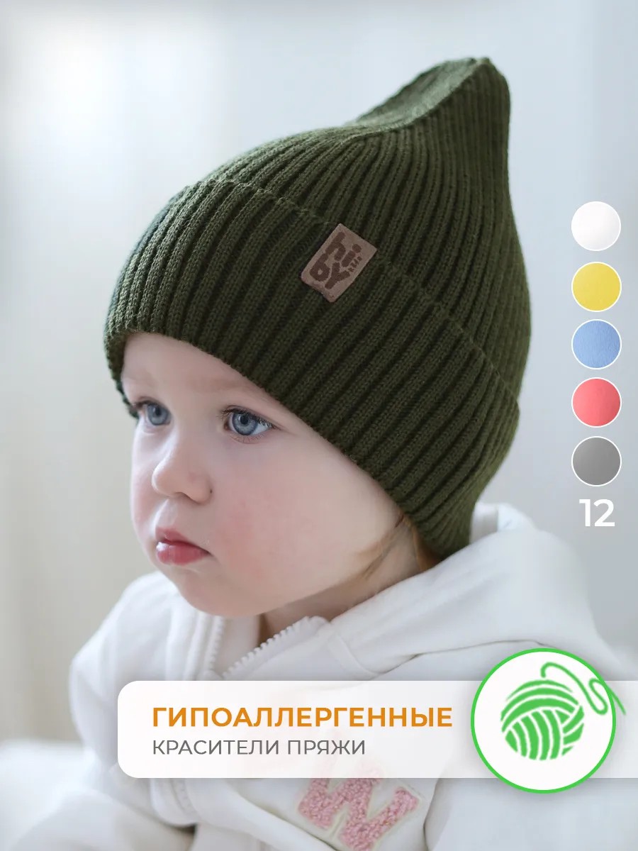 Шапка вязаная хаки