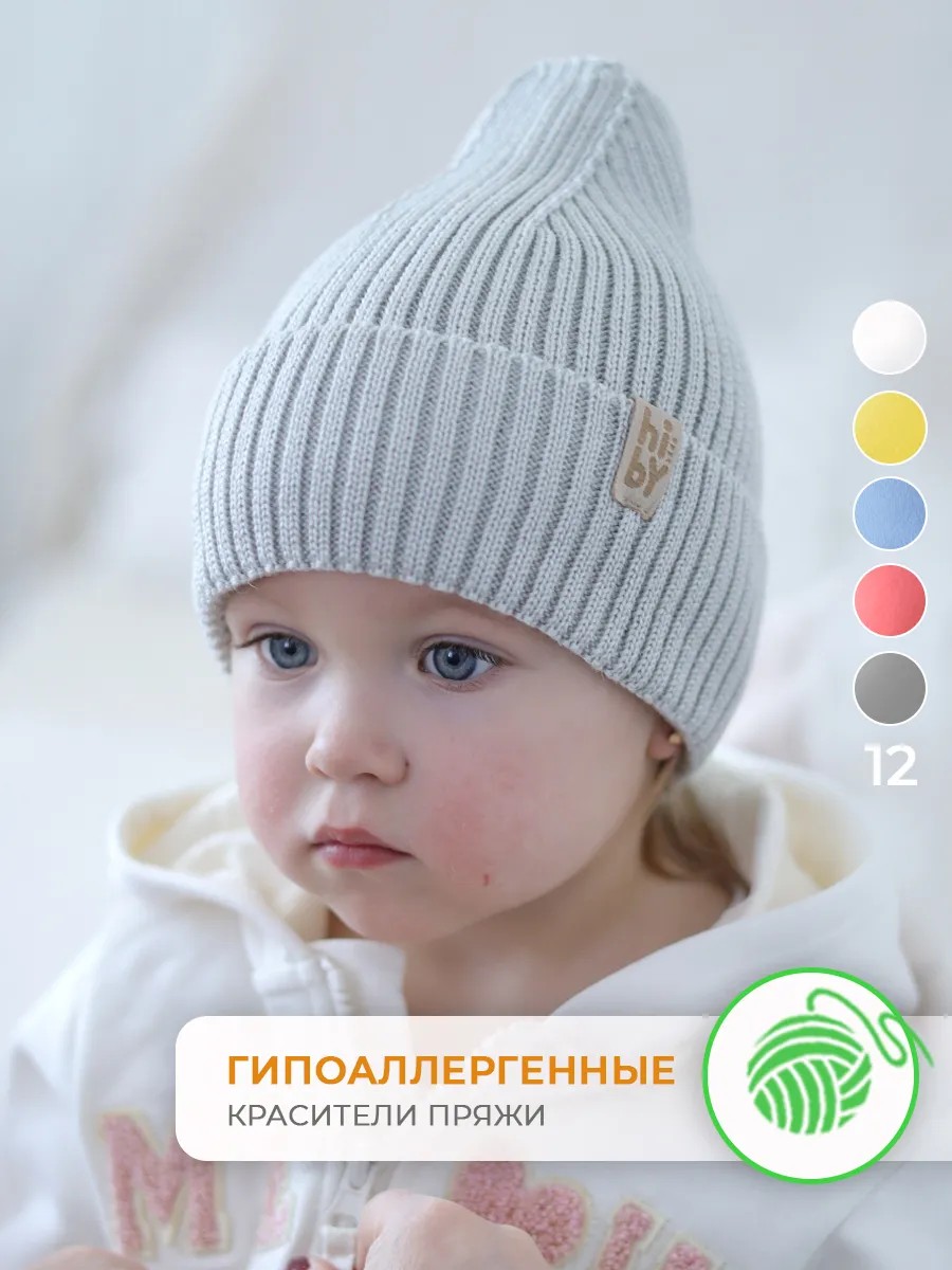 Шапка вязаная серая