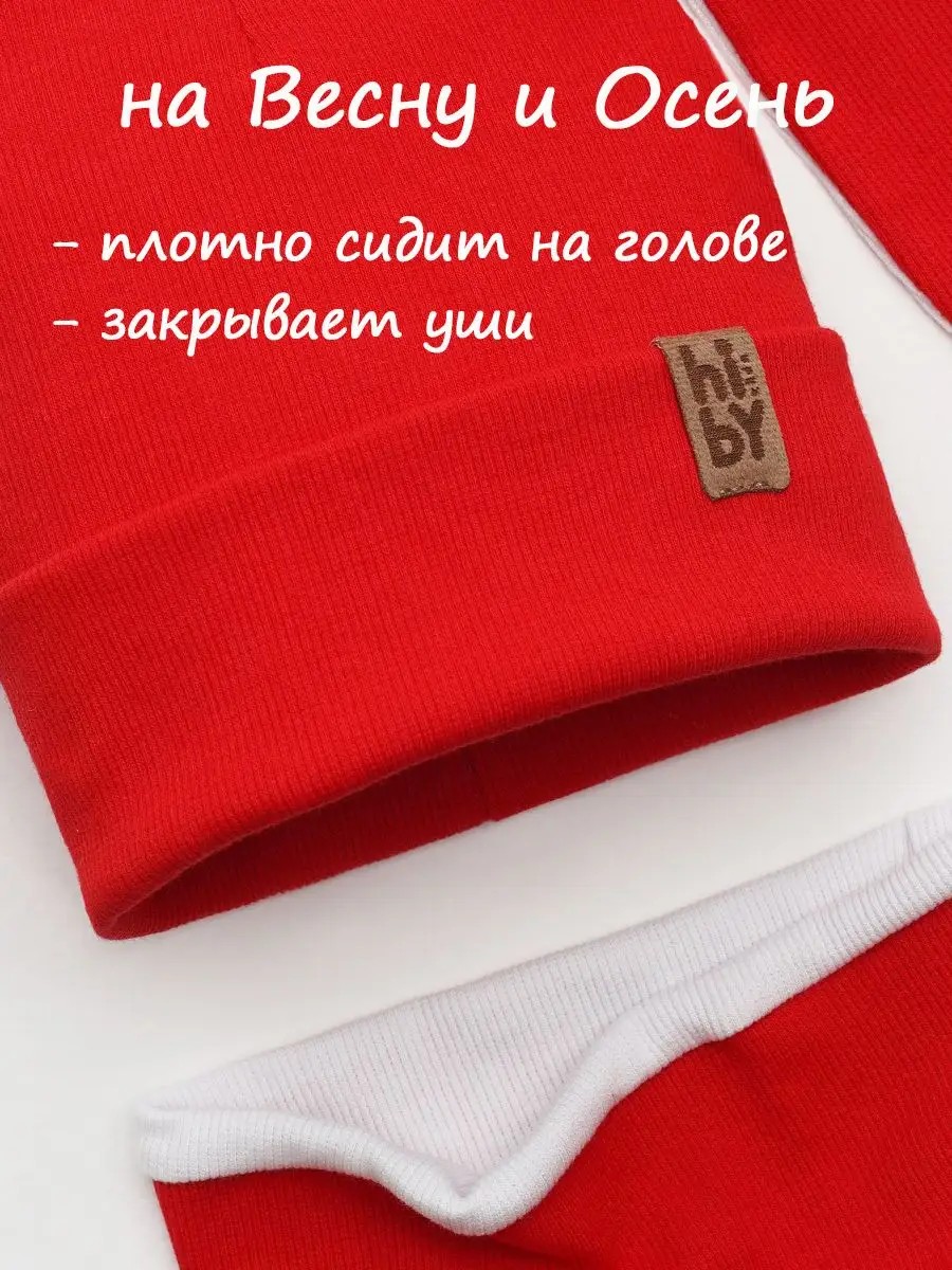Комплект шапка со снудом красный