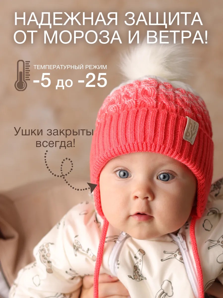 Шапка вязаная розовая