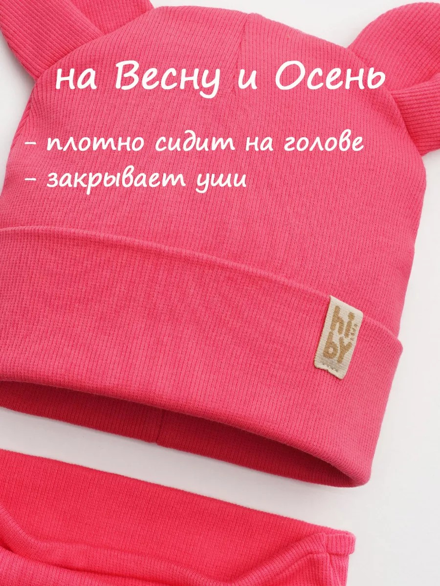 Комплект шапка со снудом розовый