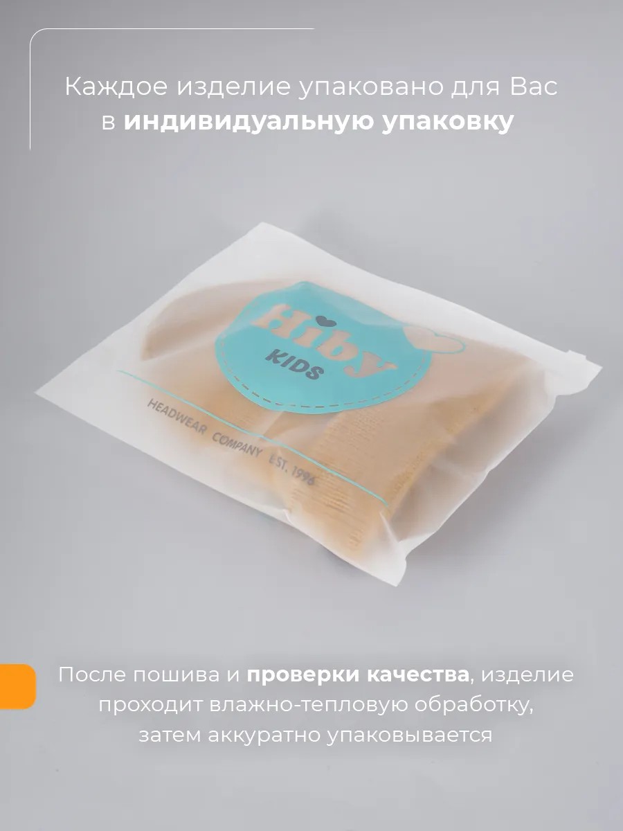 Муслиновые брюки летние