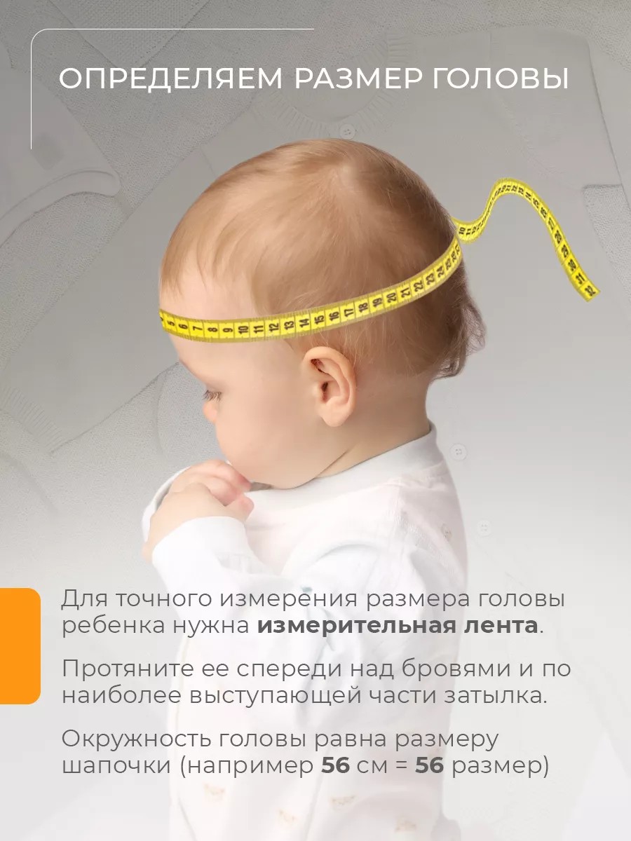 Шапка трикотажная двухслойная зелёная