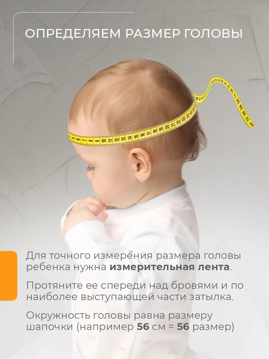 Шапка трикотажная двухслойная красная