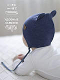 Шапка трикотажная синяя