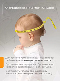 Шапка трикотажная двухслойная синяя