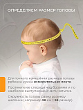 Комплект шапка со снудом белый