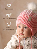 Шапка вязаная розовая