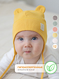 Шапка трикотажная двухслойная жёлтая