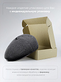 Пятиклинка из пальтовой ткани
