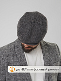 Восьмиклинка с ушками, из пальтовой ткани