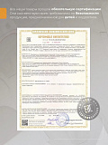 Комплект шапка со снудом розовый