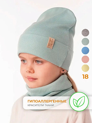Шапка трикотажная двухслойная бирюзовая