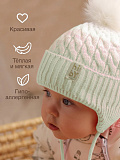 Шапка вязаная белая