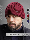 Шапка вязаная бордовая