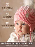 Шапка вязаная розовая