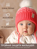 Шапка вязаная розовая
