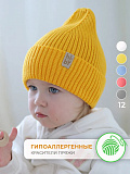 Шапка вязаная жёлтая