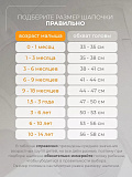 Шапка вязаная розовая
