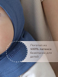 Балаклава детская