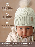 Шапка вязаная белая