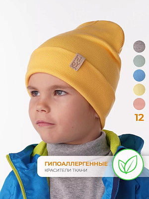 Шапка трикотажная двухслойная жёлтая