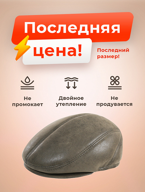 М5-У03