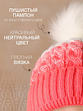 Шапка вязаная розовая