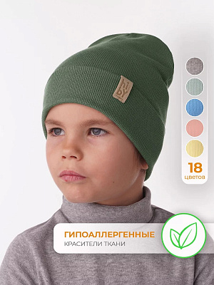 Шапка трикотажная двухслойная зелёная