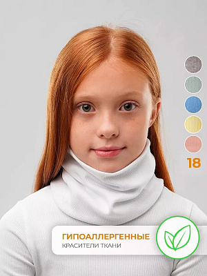 Снуд трикотажный белый