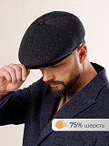 Пятиклинка из пальтовой ткани