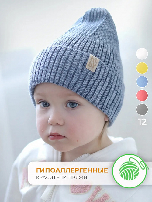 Шапка вязаная серая