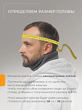 Бейсболка летняя 13 номер с сеткой синяя
