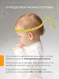 Шапка вязаная