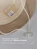 Панама летняя бежевая